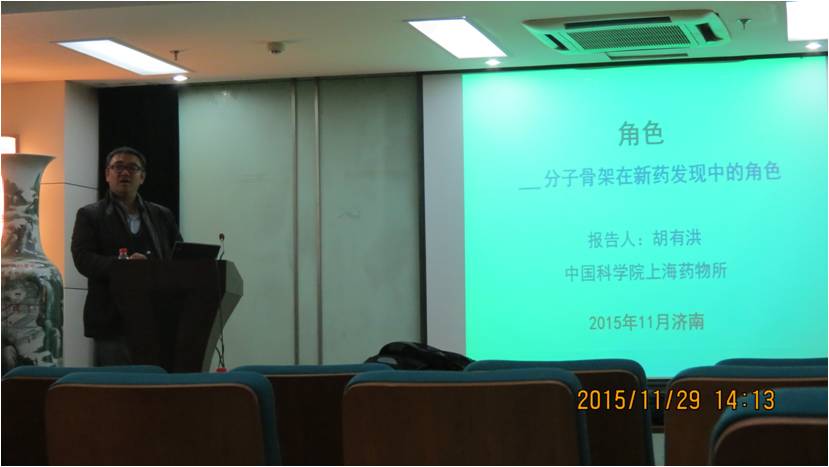 太阳成集团tyc234cc古天乐