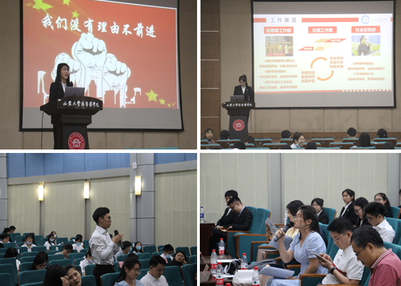 太阳成集团tyc234cc古天乐