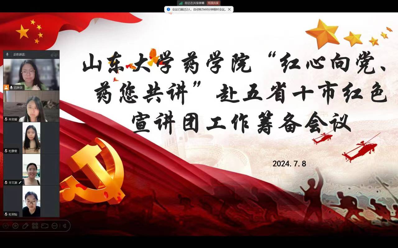 太阳成集团tyc234cc古天乐