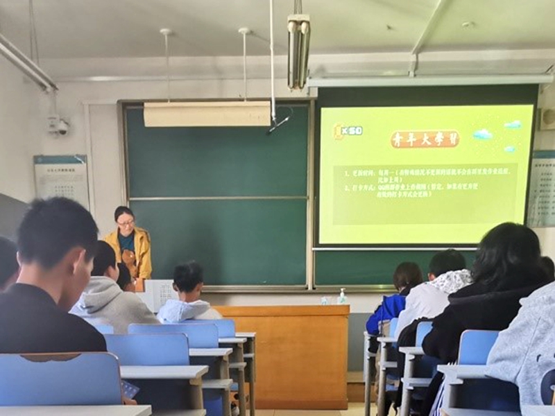 太阳成集团tyc234cc古天乐