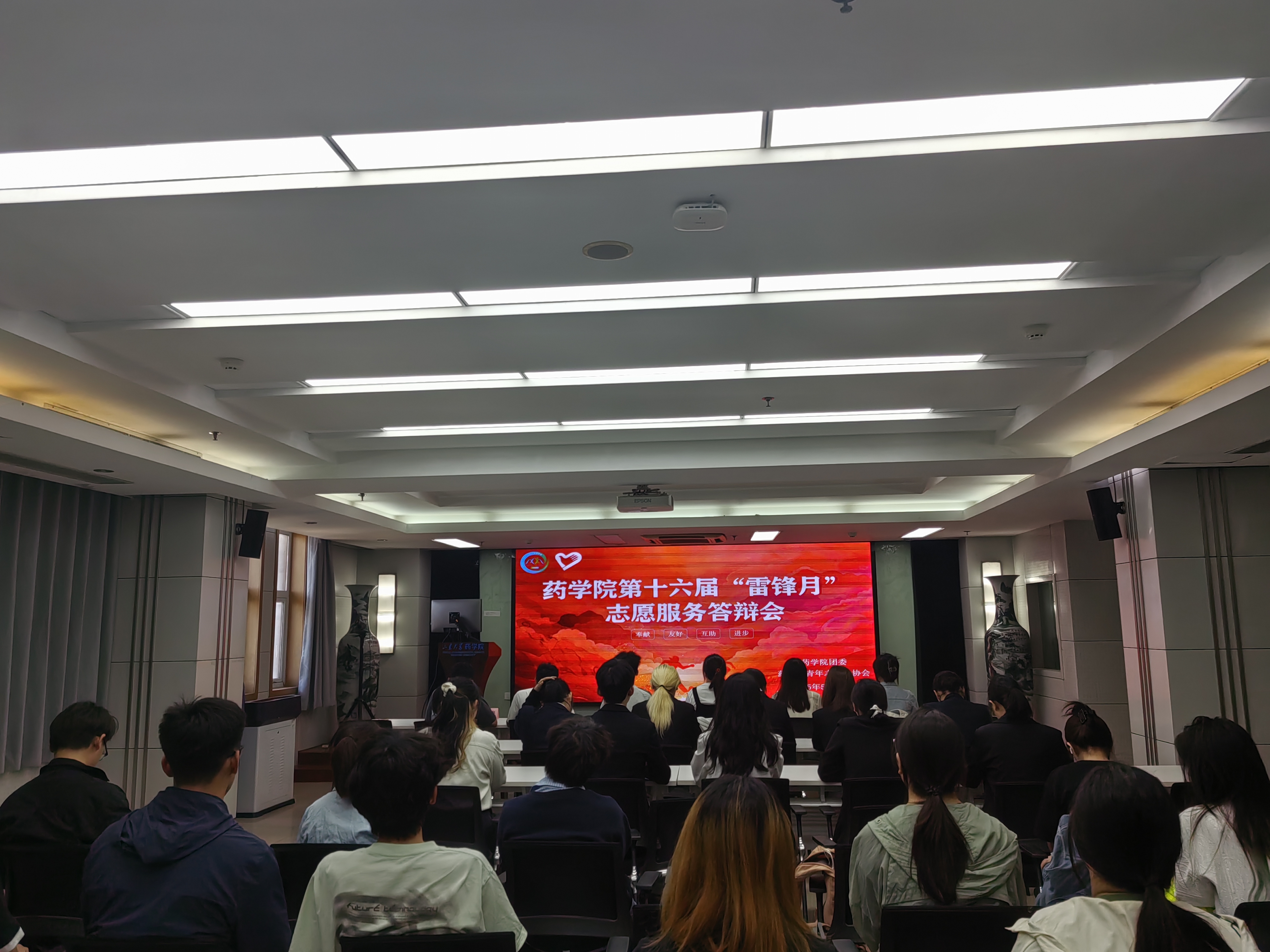 世俱杯官方网站入口