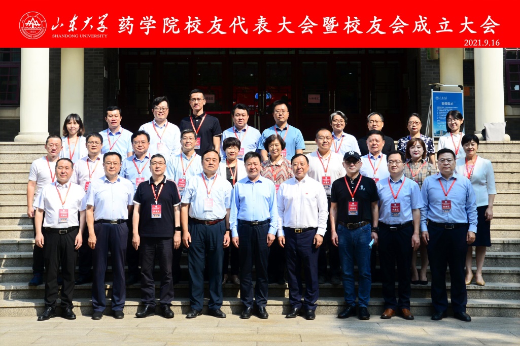 太阳成集团tyc234cc古天乐
