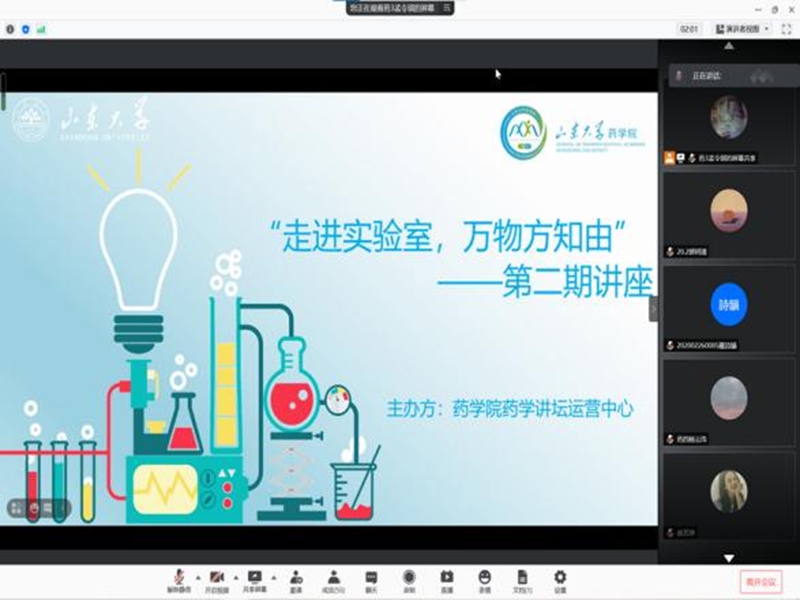 太阳成集团tyc234cc古天乐