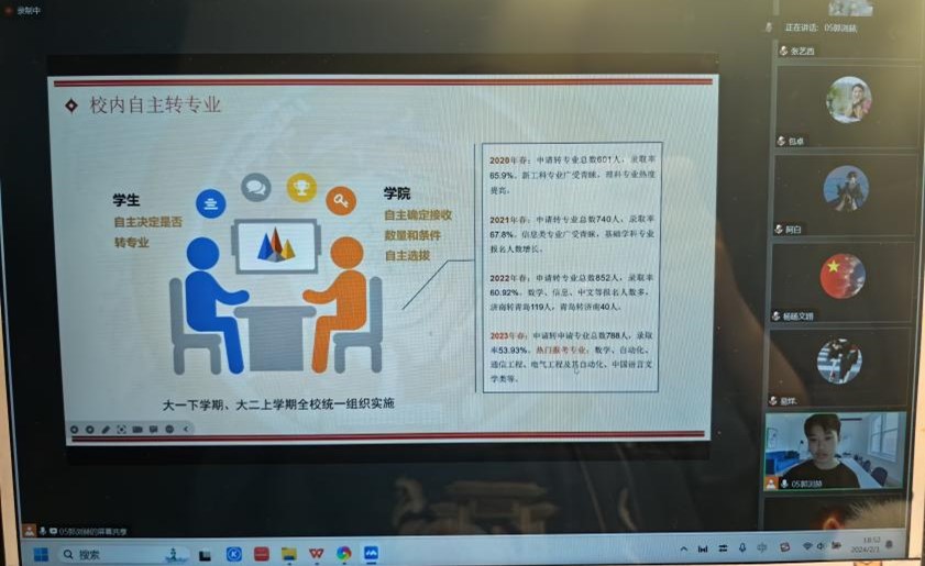 太阳成集团tyc234cc古天乐