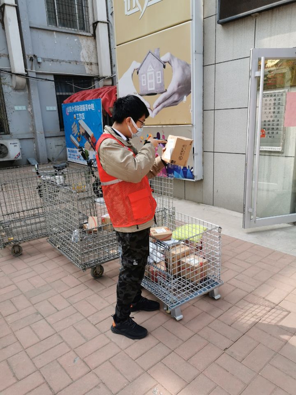 太阳成集团tyc234cc古天乐