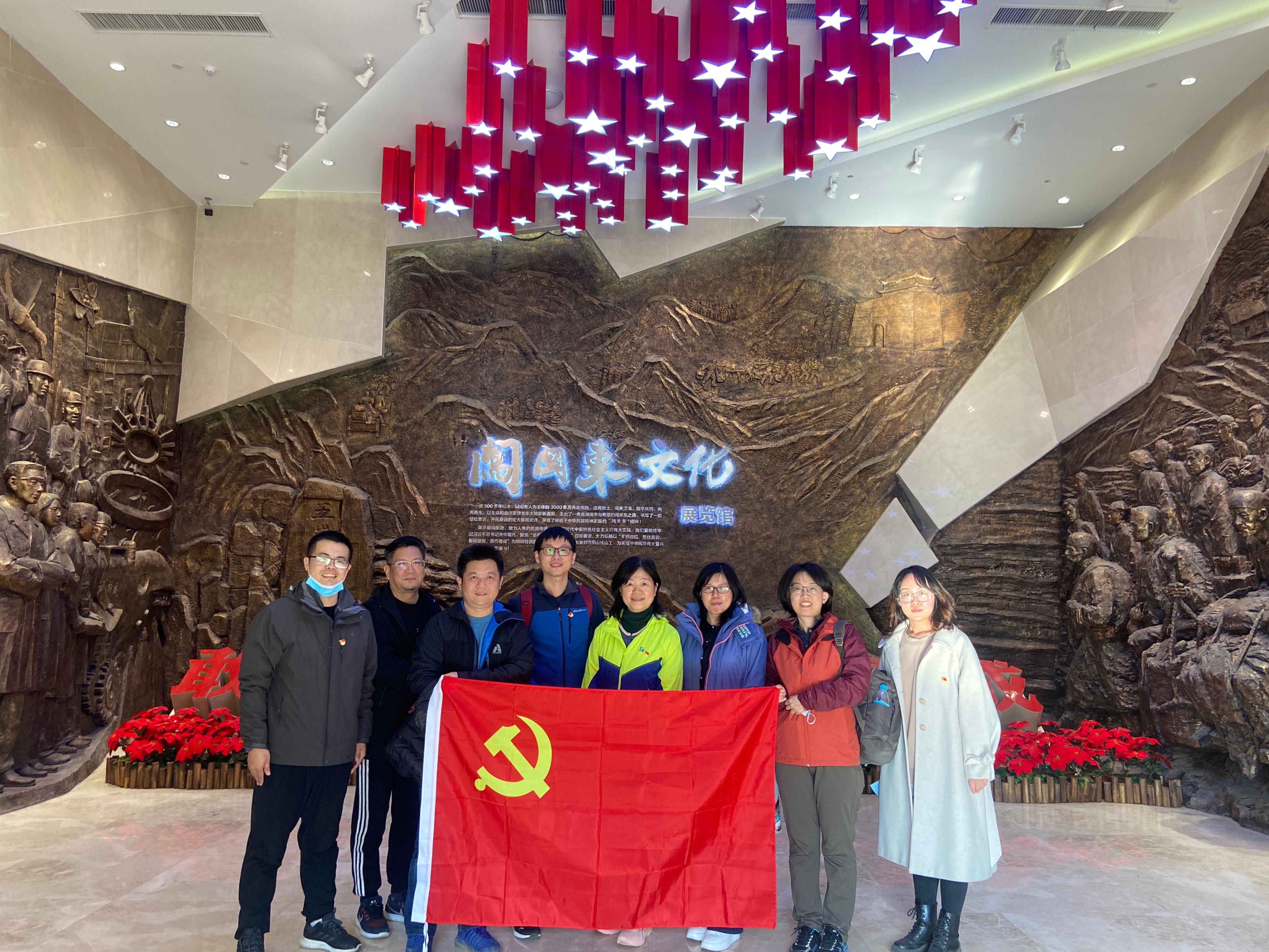 太阳成集团tyc234cc古天乐