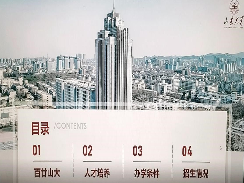太阳成集团tyc234cc古天乐