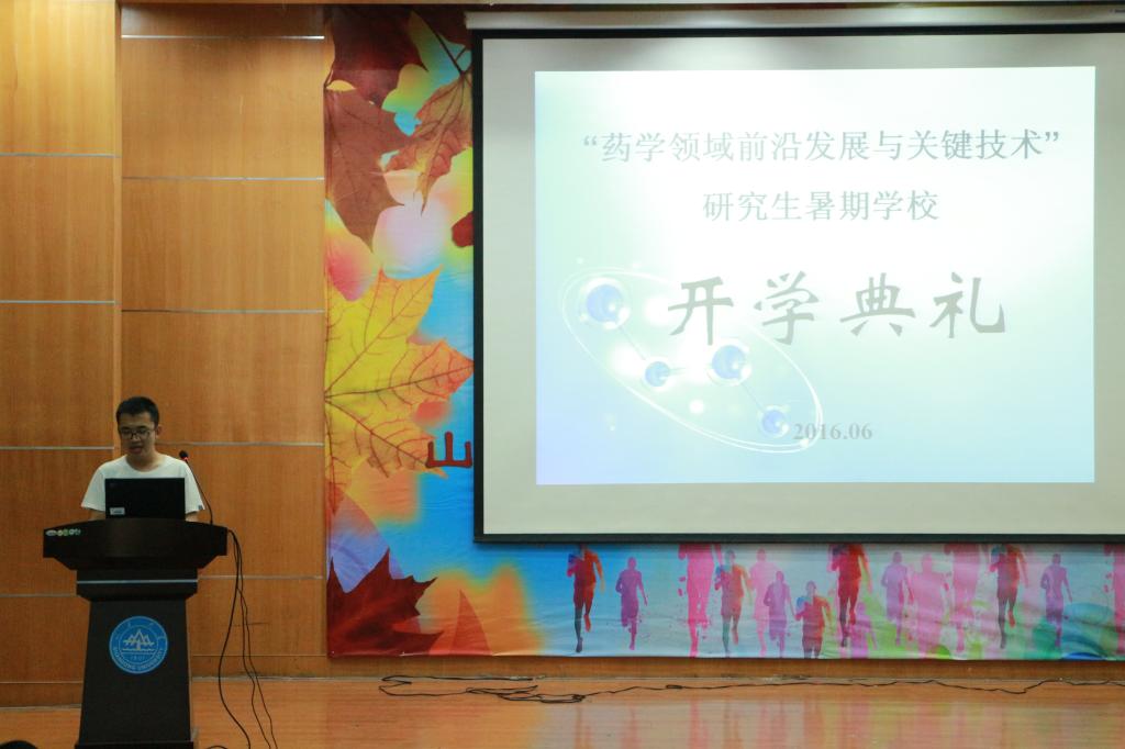 太阳成集团tyc234cc古天乐