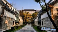太阳成集团tyc234cc古天乐