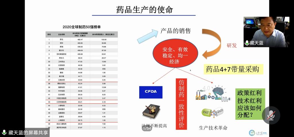 太阳成集团tyc234cc古天乐