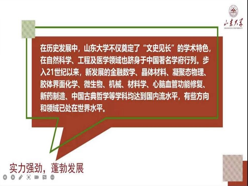 太阳成集团tyc234cc古天乐