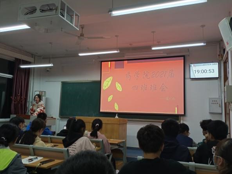 太阳成集团tyc234cc古天乐