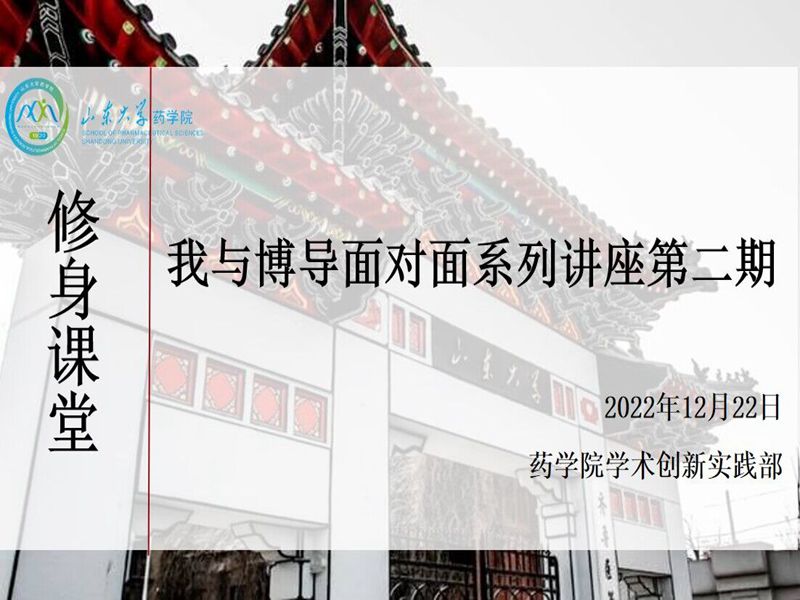太阳成集团tyc234cc古天乐