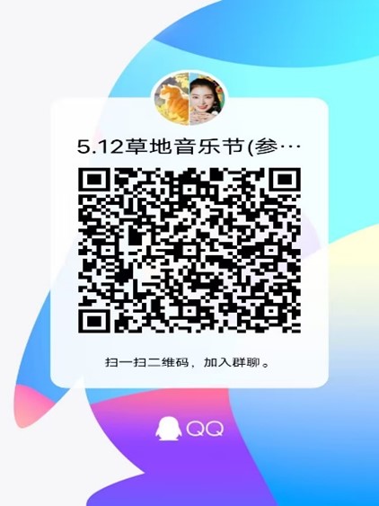太阳成集团tyc234cc古天乐