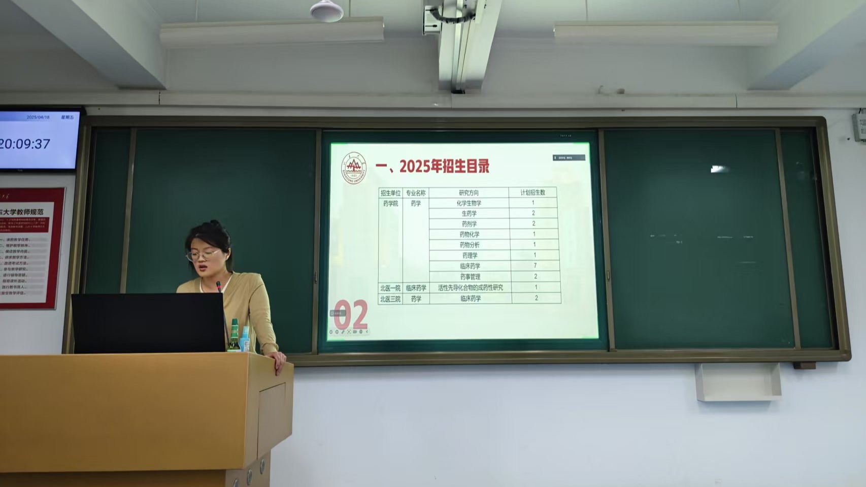 世俱杯官方网站入口