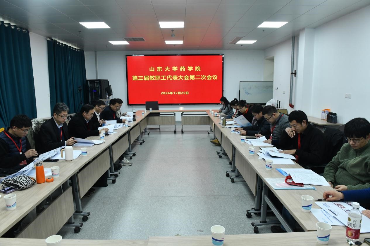 世俱杯官方网站入口