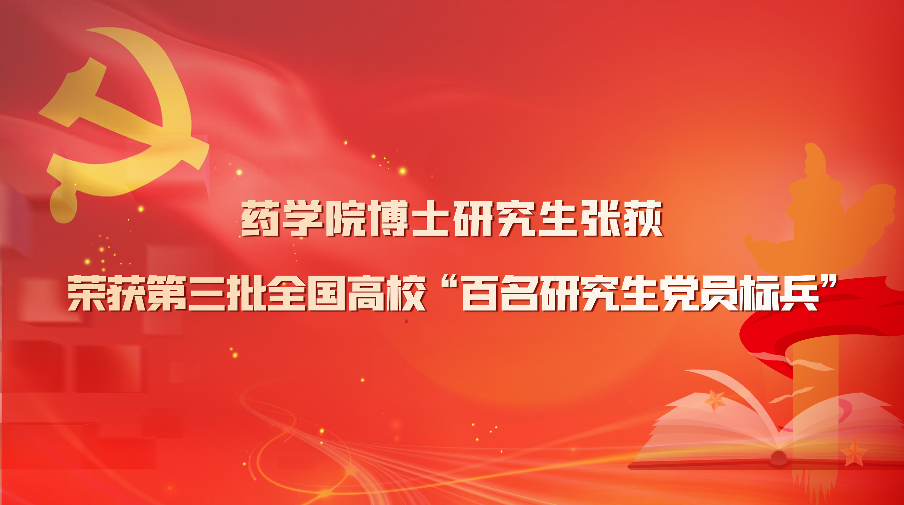 世俱杯官方网站入口