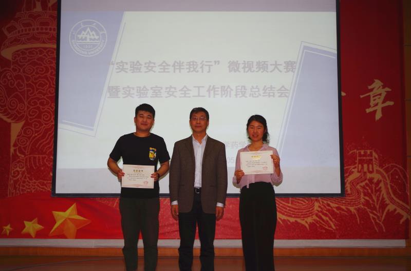 太阳成集团tyc234cc古天乐