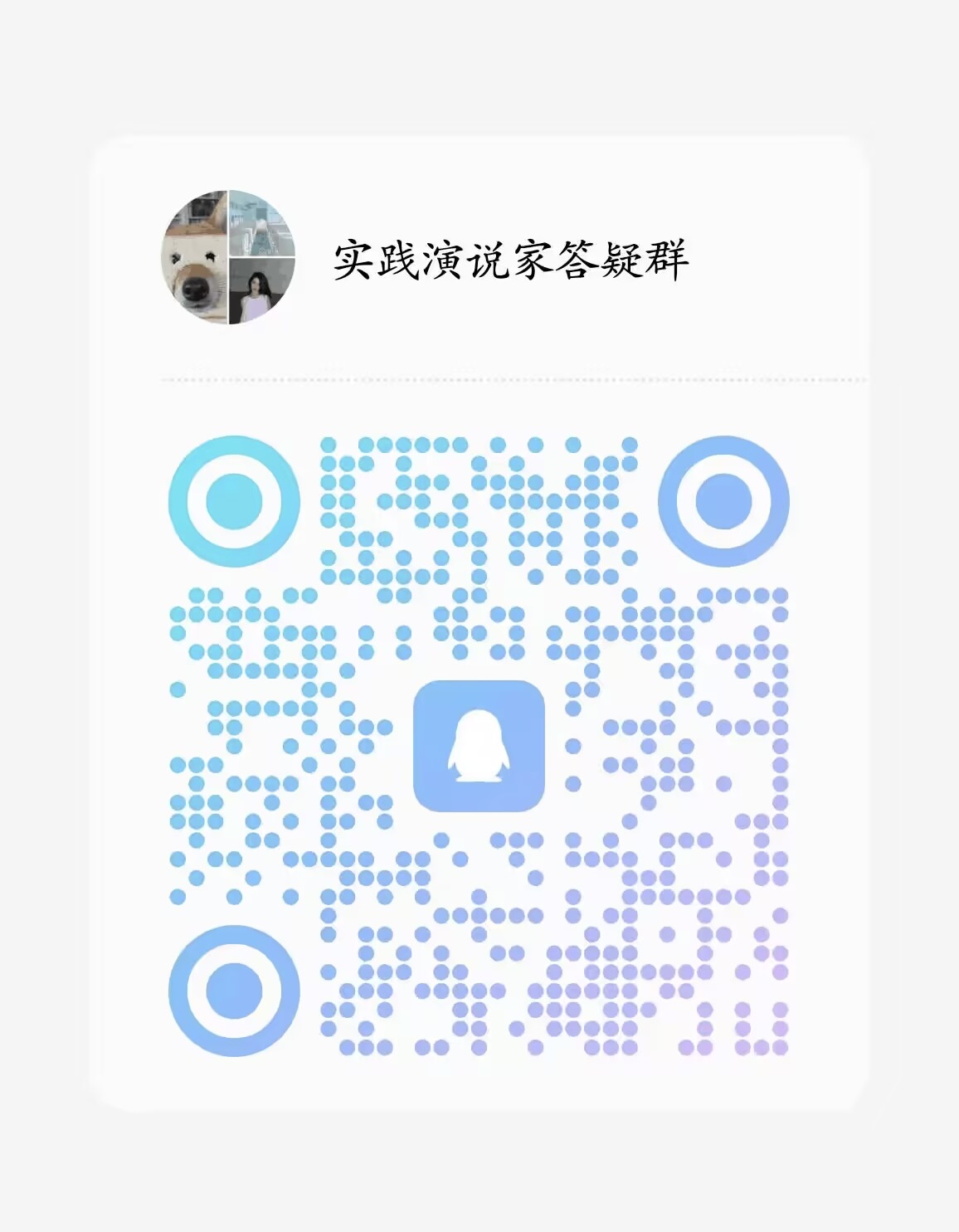 太阳成集团tyc234cc古天乐