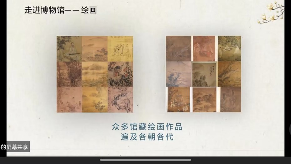 太阳成集团tyc234cc古天乐
