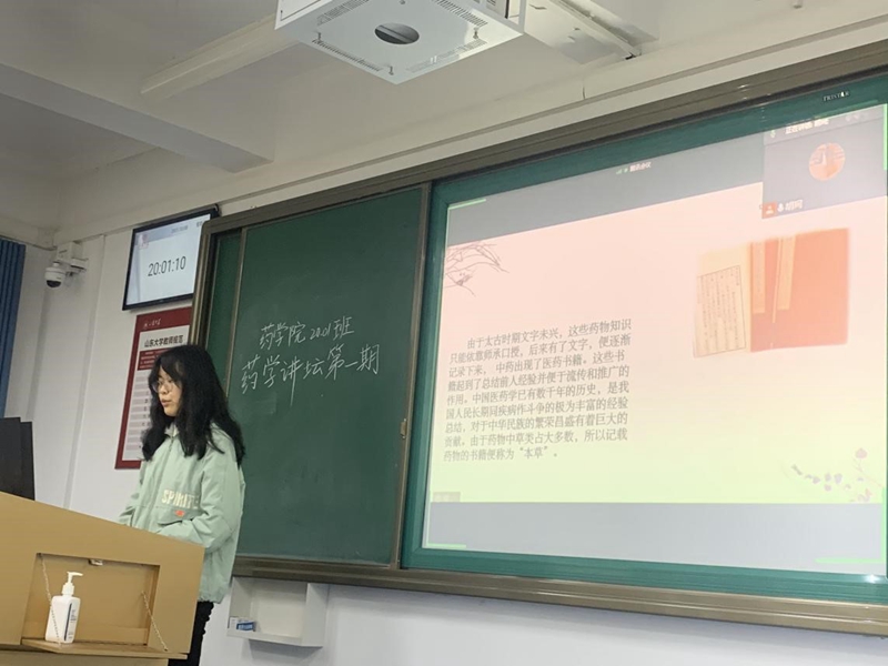 太阳成集团tyc234cc古天乐