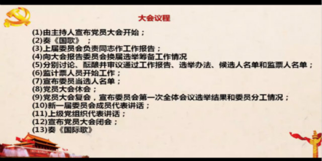 太阳成集团tyc234cc古天乐