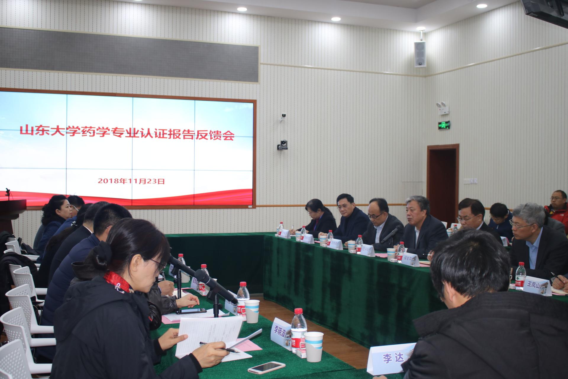 太阳成集团tyc234cc古天乐