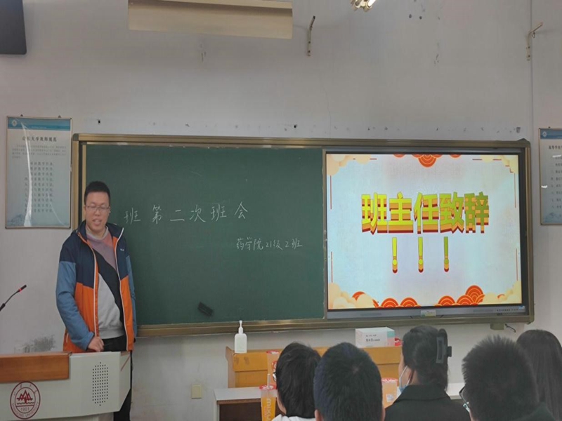 太阳成集团tyc234cc古天乐