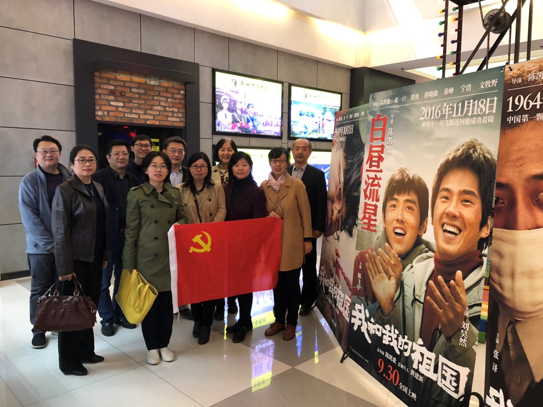 太阳成集团tyc234cc古天乐