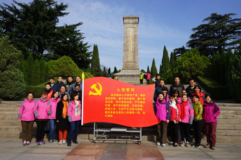 太阳成集团tyc234cc古天乐