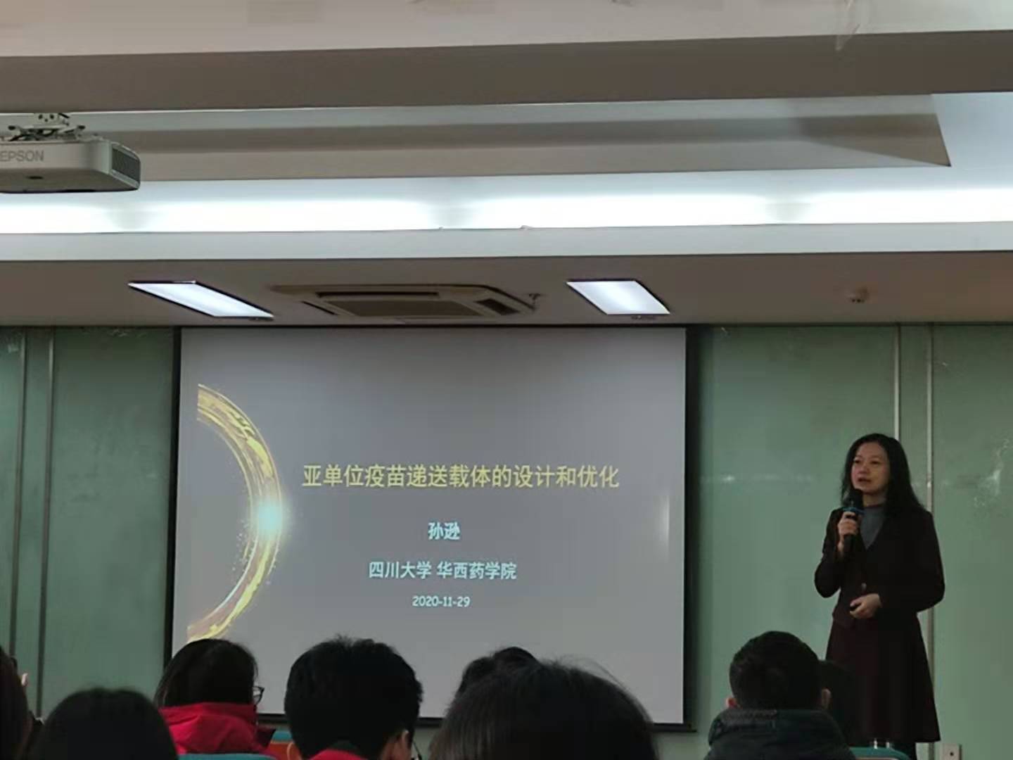 太阳成集团tyc234cc古天乐