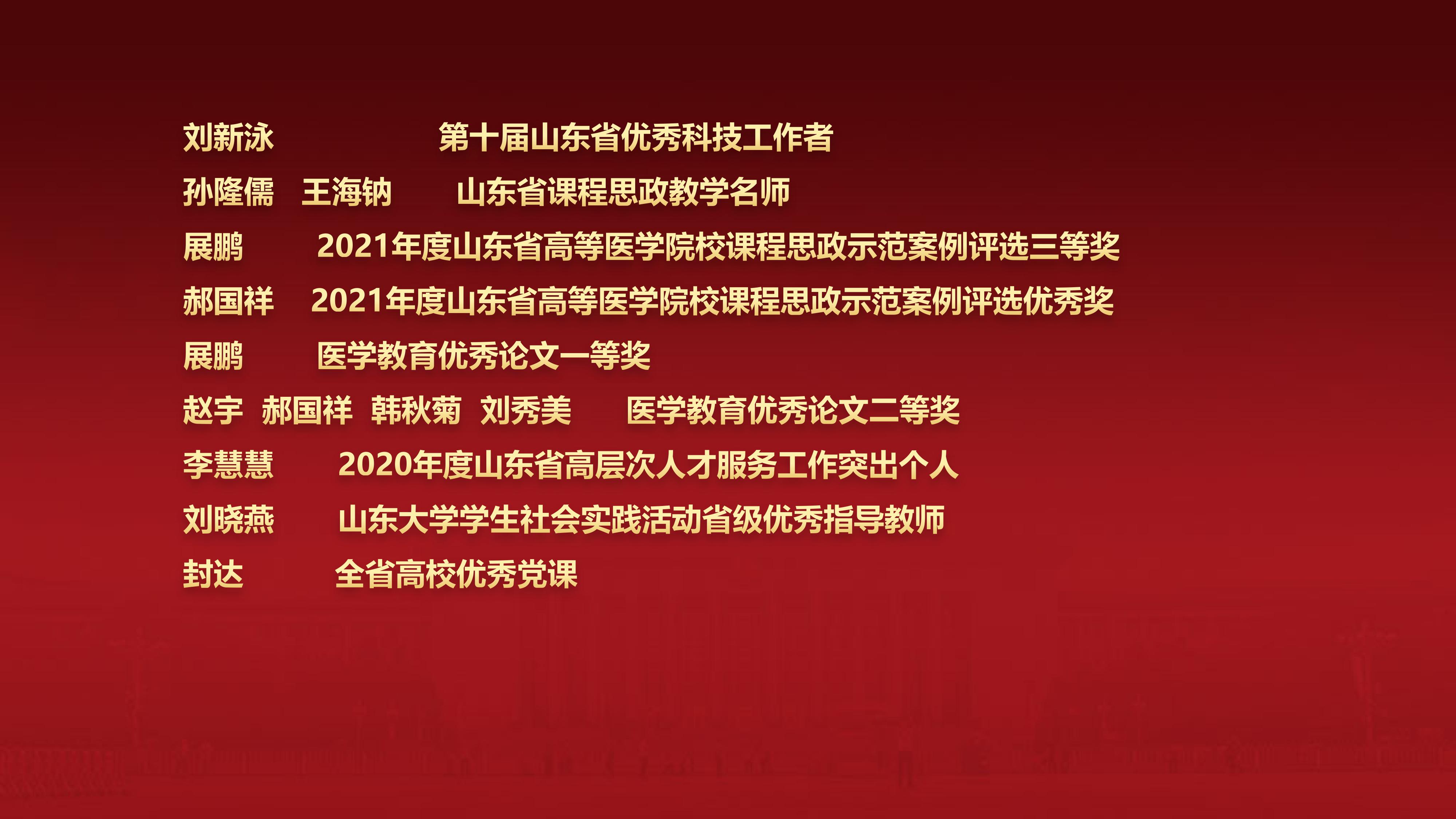 太阳成集团tyc234cc古天乐