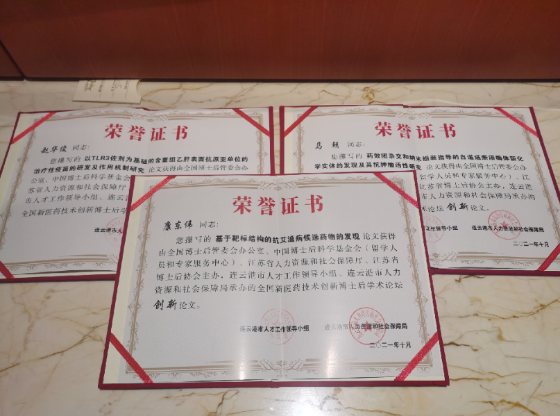 太阳成集团tyc234cc古天乐