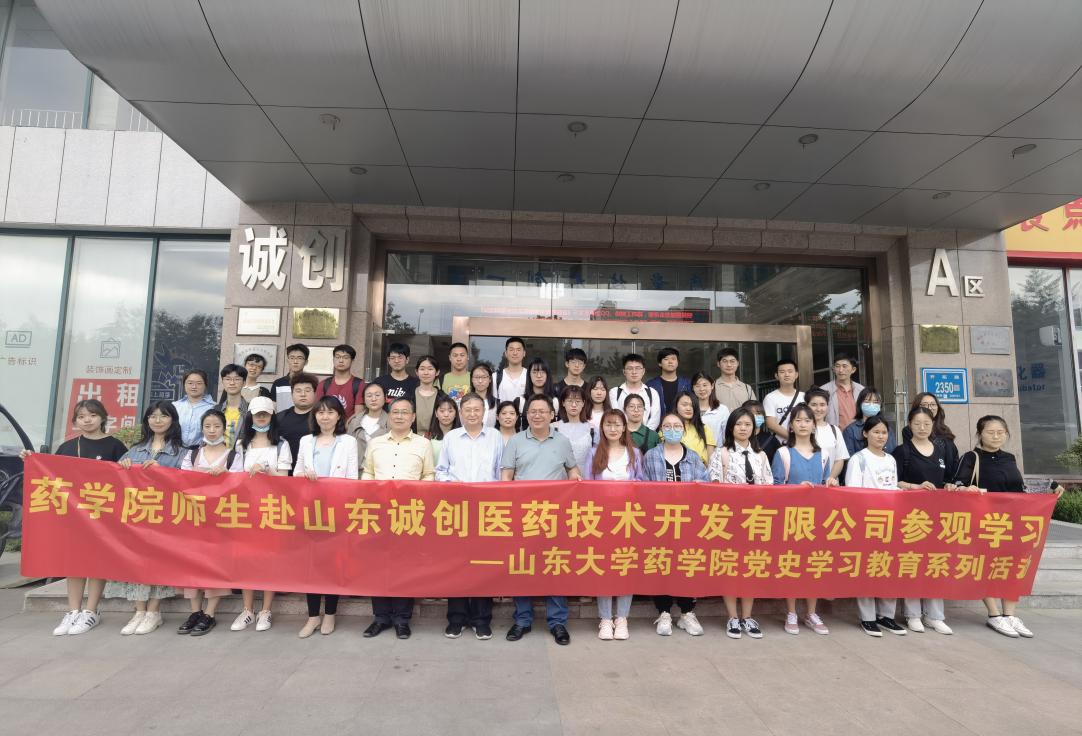 太阳成集团tyc234cc古天乐