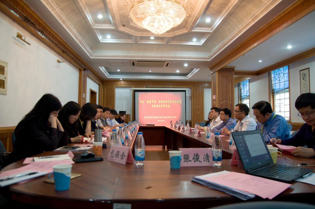 太阳成集团tyc234cc古天乐