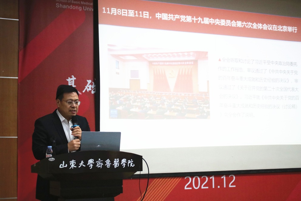 太阳成集团tyc234cc古天乐