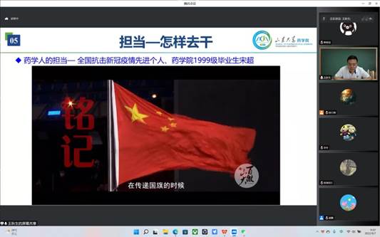 太阳成集团tyc234cc古天乐