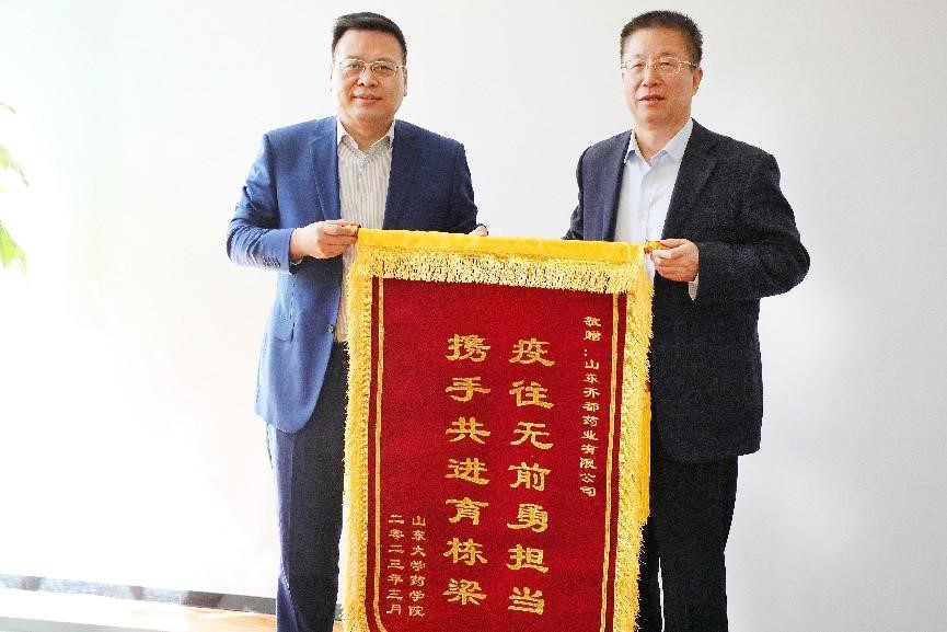太阳成集团tyc234cc古天乐