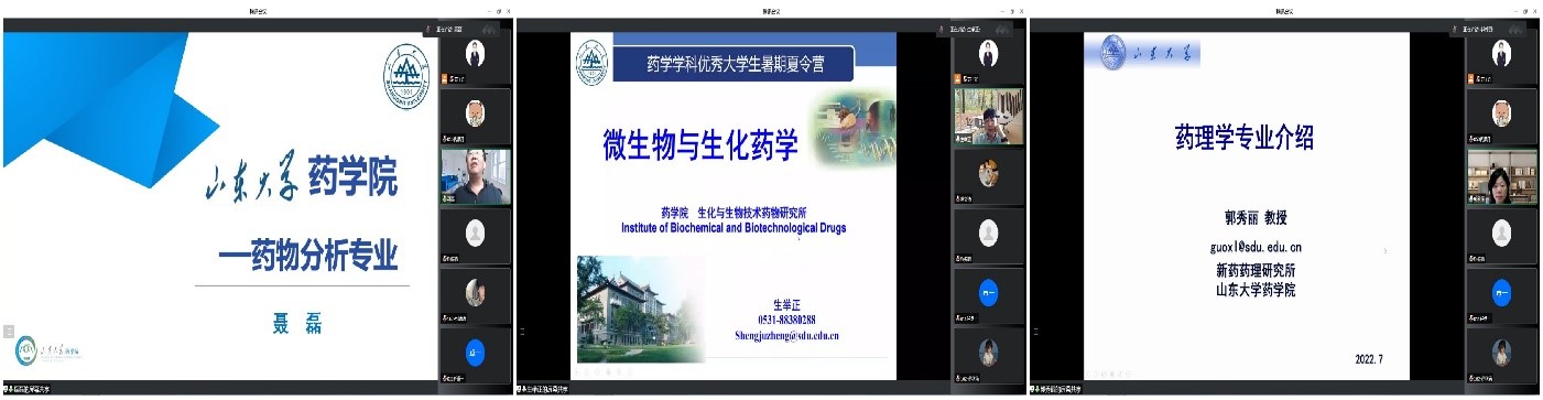 太阳成集团tyc234cc古天乐