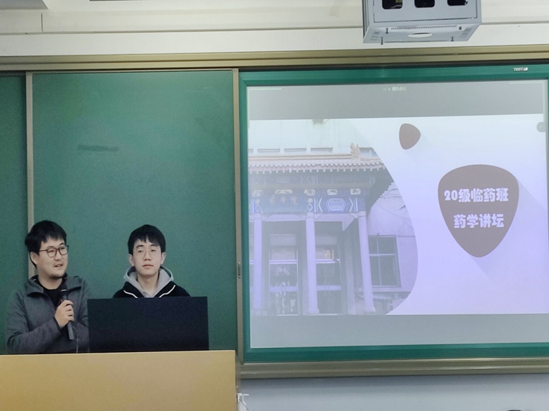 太阳成集团tyc234cc古天乐