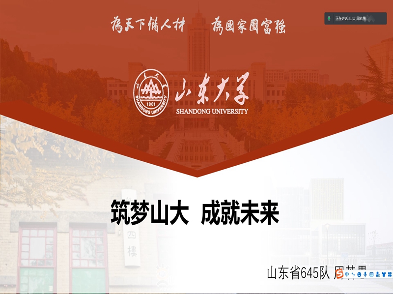太阳成集团tyc234cc古天乐