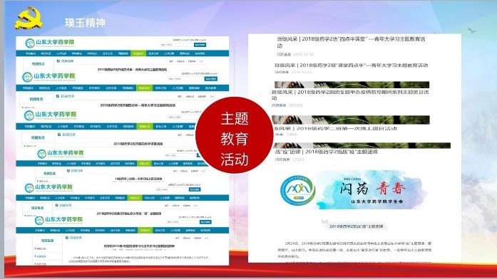 太阳成集团tyc234cc古天乐