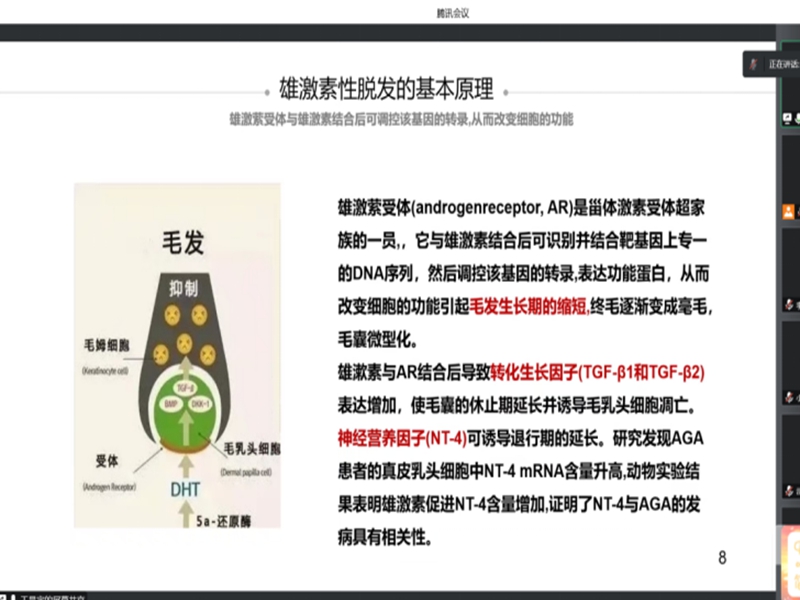 太阳成集团tyc234cc古天乐