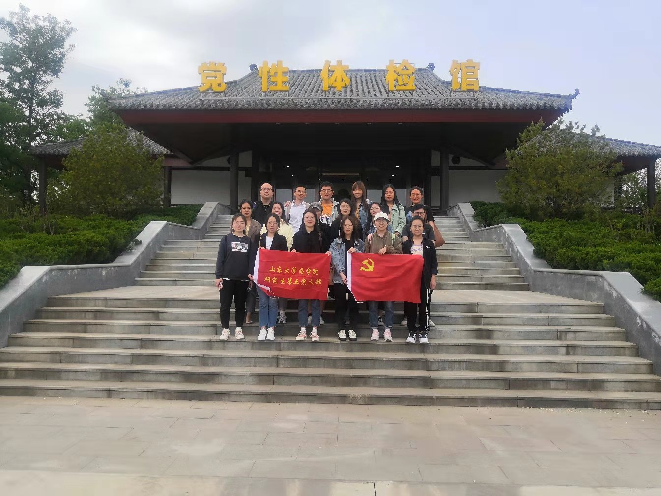 太阳成集团tyc234cc古天乐