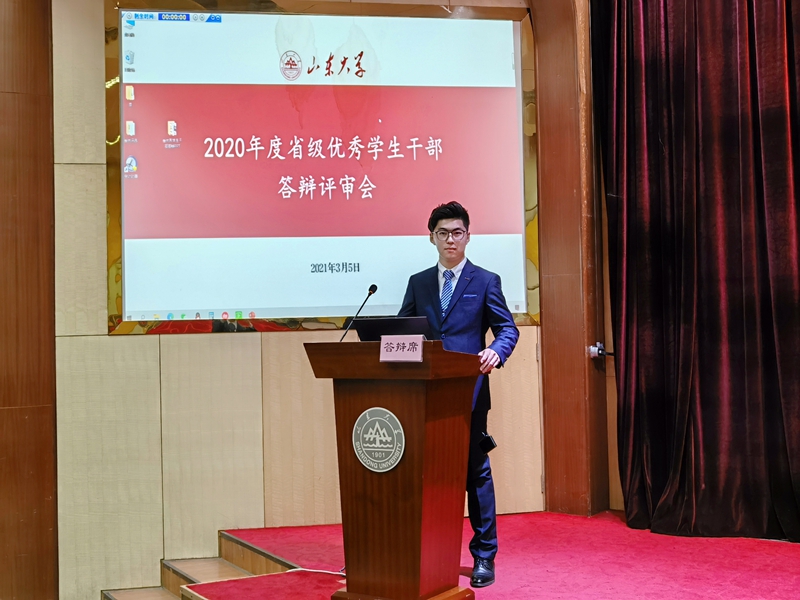 世俱杯官方网站入口