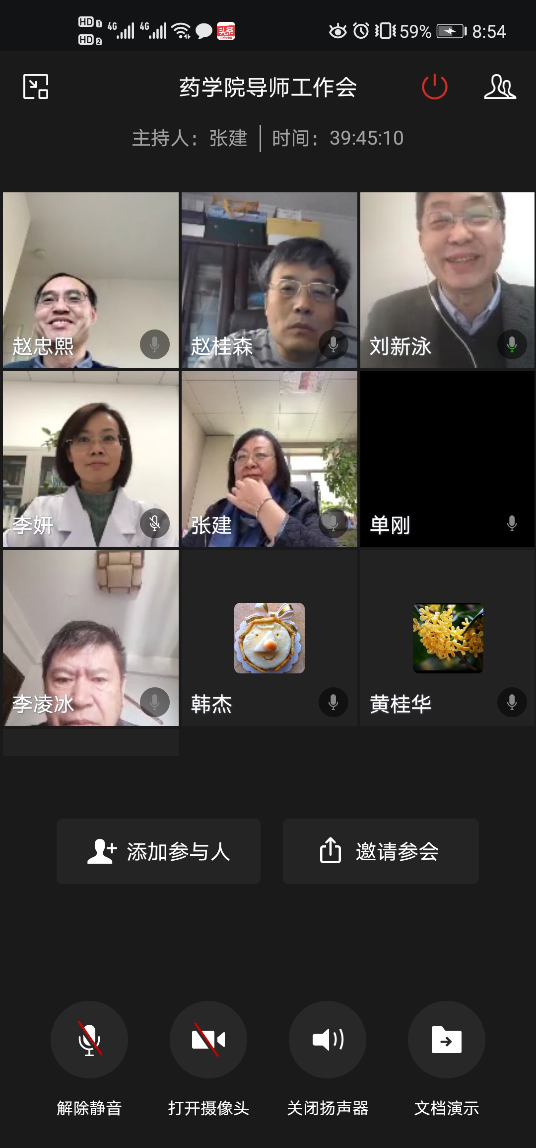 太阳成集团tyc234cc古天乐