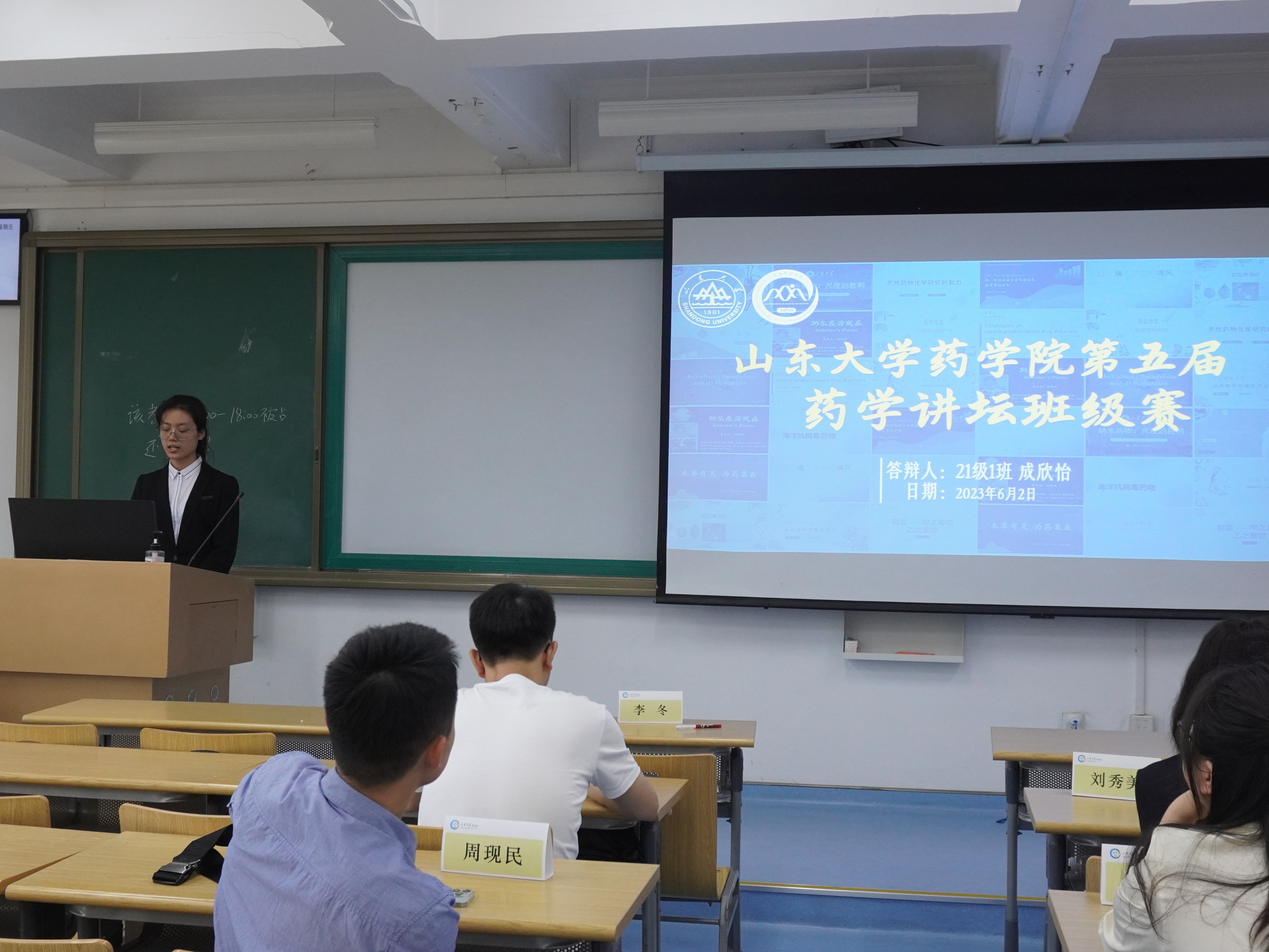 太阳成集团tyc234cc古天乐