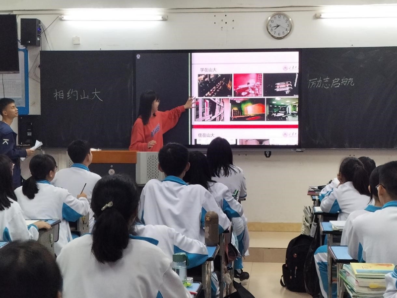 太阳成集团tyc234cc古天乐