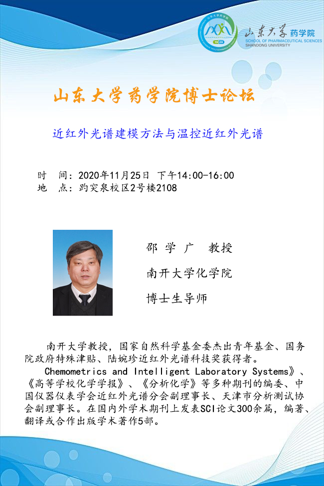 太阳成集团tyc234cc古天乐