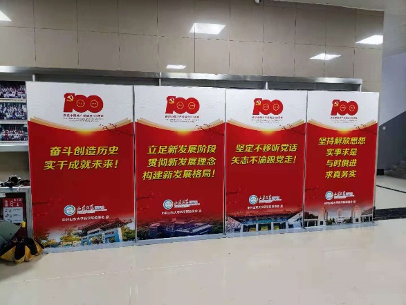 太阳成集团tyc234cc古天乐